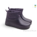 Сапоги из пены Rai shoes